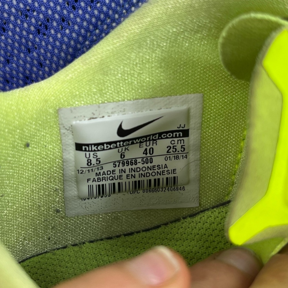 Nike Tr Fit 3 Breathe Sneakers Sz 8.5 - Picture 12 of 12